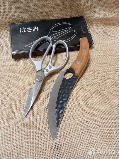 Сербский нож + ножницы японские