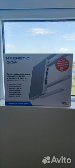 Роутер keenetic giga kn-1011