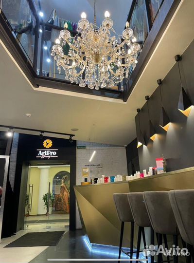 Аренда кабинета