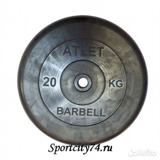 Диск MB Barbell Atlet 31 (15 кг)