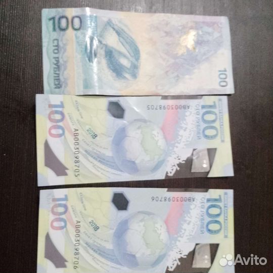 Сто сочи 2014