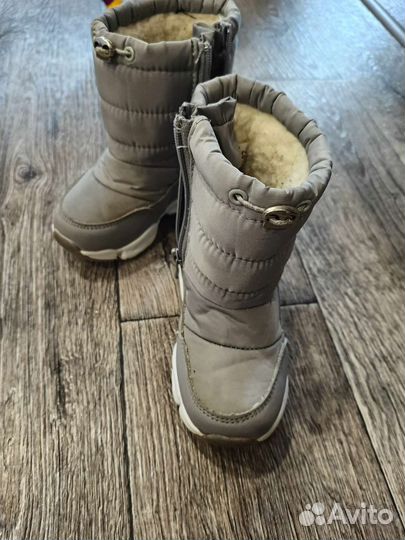 Дутыши детские