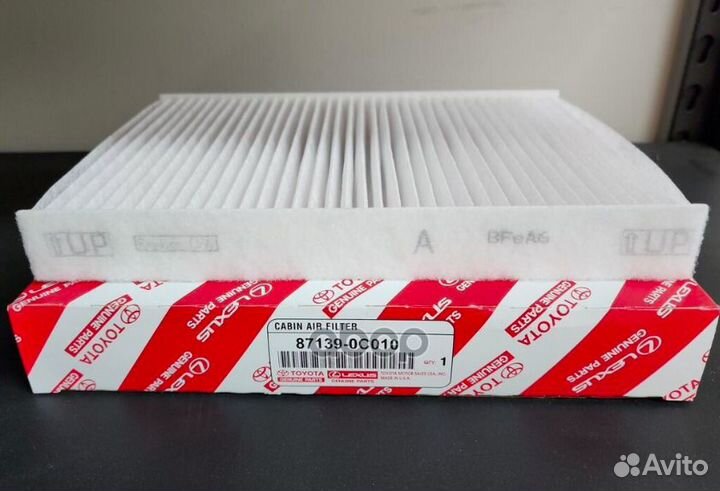 Фильтр салонный Tundra70 21. 871390C010 toyota