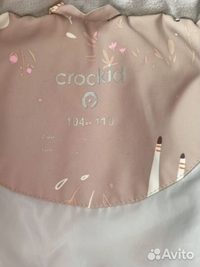 Куртка зимняя для девочки 104-110