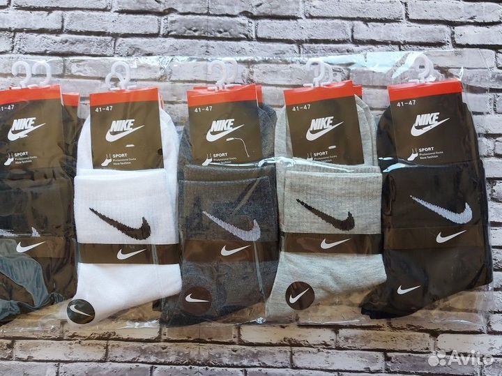 Носки Nike Jordan Adidas Lacoste