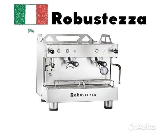 Кофемашина Robustezza Compact 2 высокие гр., белая