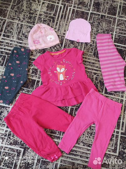 Вещи на девочку