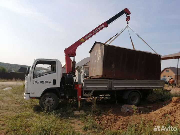 Услуги манипулятора