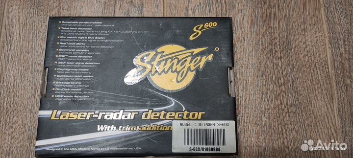 Радар детектор stinger S600