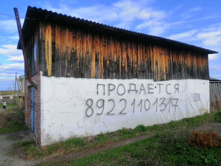 Гараж, > 30 м²