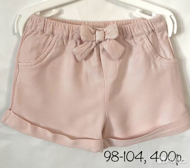 Вещи на девочку