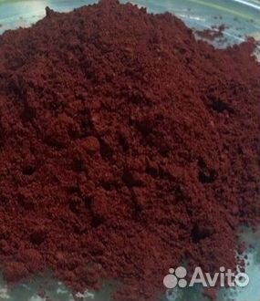 Сульфарсазен индикатор