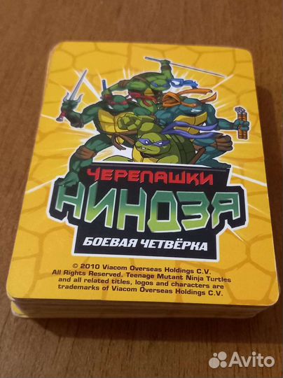 29 колекционных карточек 