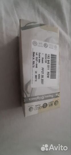 Датчик стоп сигнала volkswagen