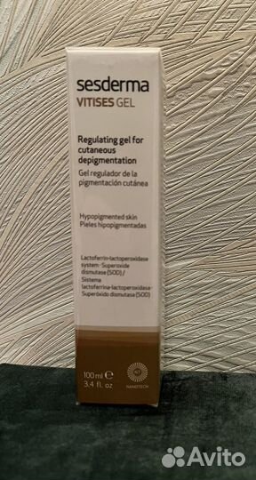 Sesderma Vitises Gel новый