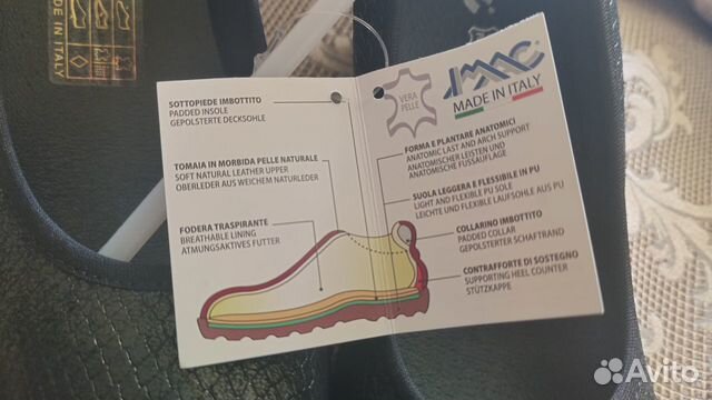 Новые ботинки туфли 39/40 Италия /Португалия объявление продам