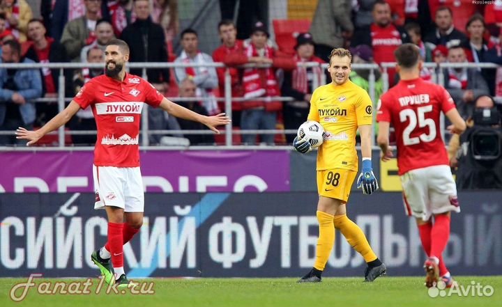 Игровая футболка Спартака