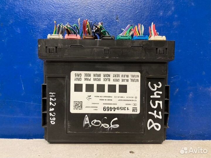 Блок комфорта Opel Mokka 1.6 A16XER 2015