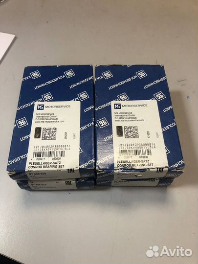 Вкладыши шатунные +0.25 Opel Astra/Kadett/Vectra