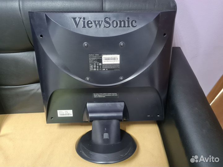 Монитор ViewSonic VA903B 19