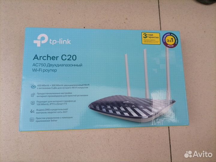 Wifi роутер