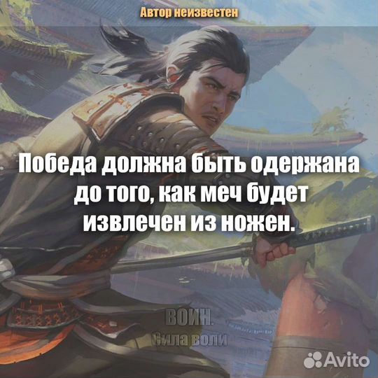 Охранник без лицензии день/ночь двое суток дома