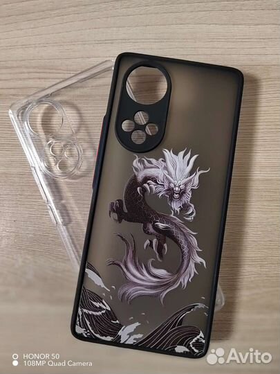 Чехол на Honor 50 Pro