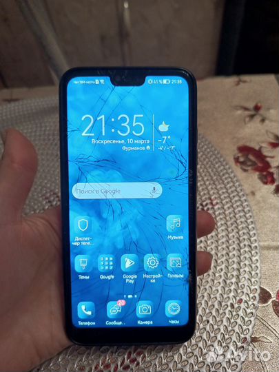 HONOR 10, 4/128 ГБ