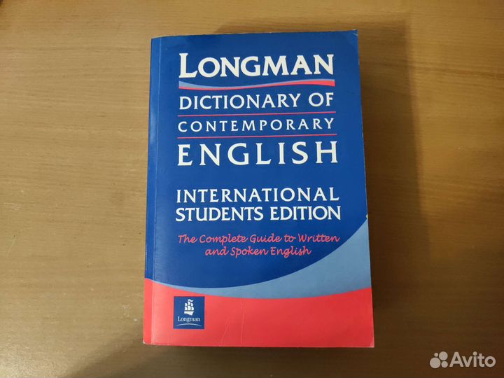 Longman dictionary of contemporary english