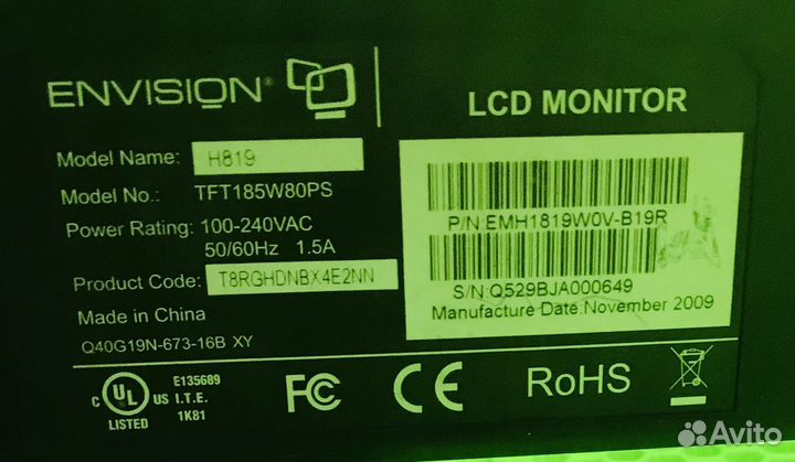 Монитор Envision H819 18.5