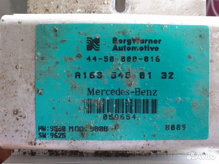 Блок управления раздаткой mercedes m ml w163 ml163