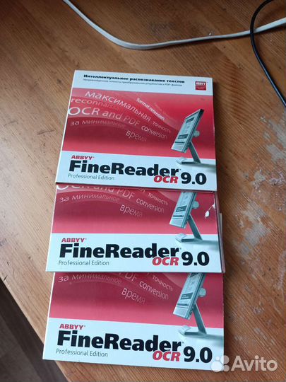 Abbyy FineReader 9.0 Professional Edition