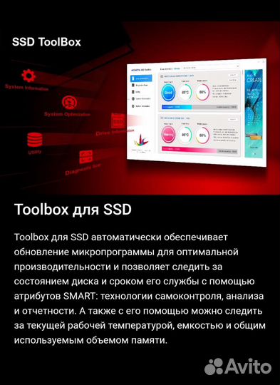 Adata xpg gammix s11 pro 256gb