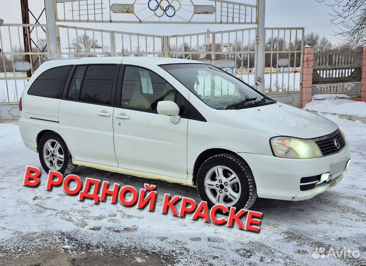 Nissan Liberty 2.0 CVT, 2001, 380 000 км