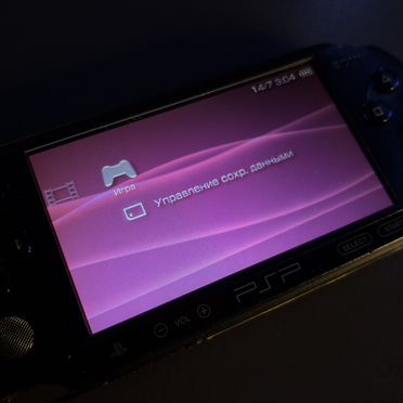 PSP E1003