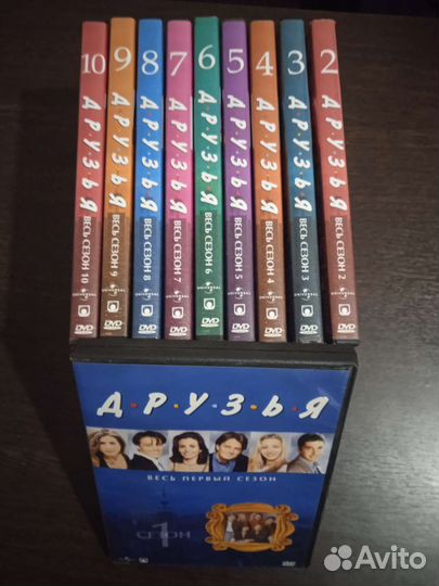 DVD диски с фильмами