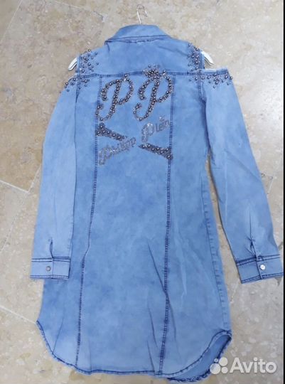 Платье Philipp Plein