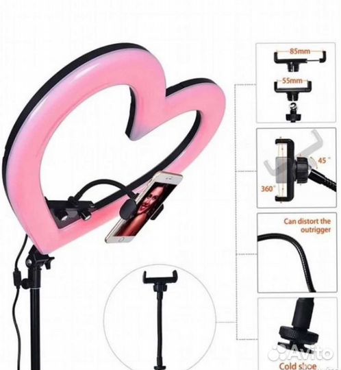 Кольцевая Лампа сердце RGB 33см