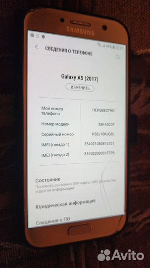 Samsung Galaxy A5 (2017) SM-A520F/DS, 3/64 ГБ