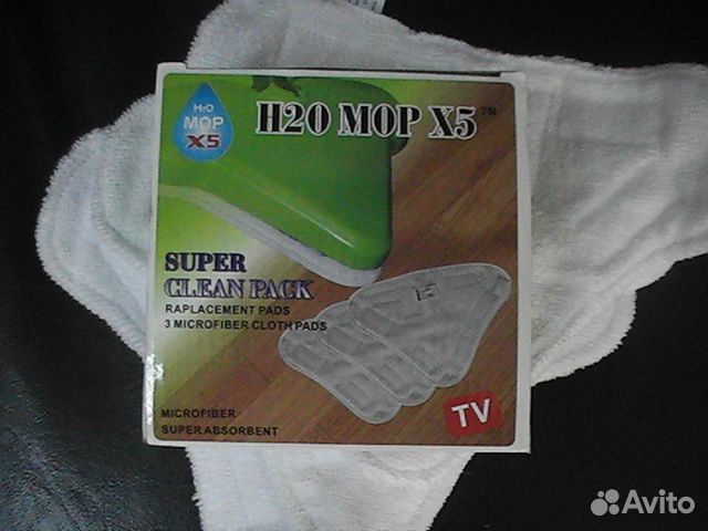 Комплект насадок на паровую швабру H2O MopX5 новые