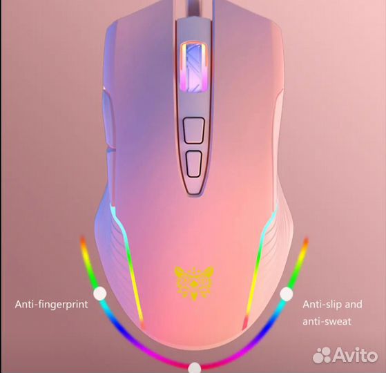 Игровая мышь с RGB подсветкой розовая