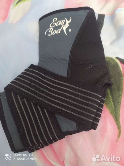 Бандаж для голеностопа