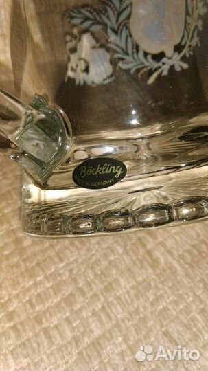 Пивные кружки