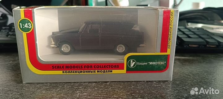 Москвич 434,агат/моссар,1/43