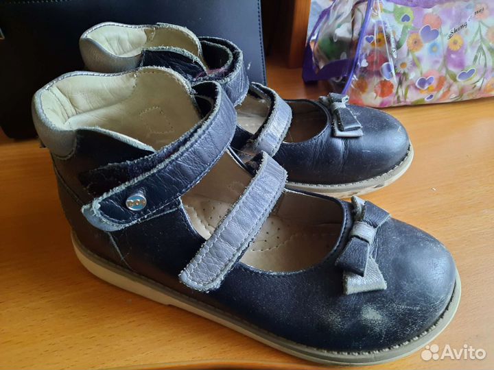 Кроссовки для девочки 36 Котофей