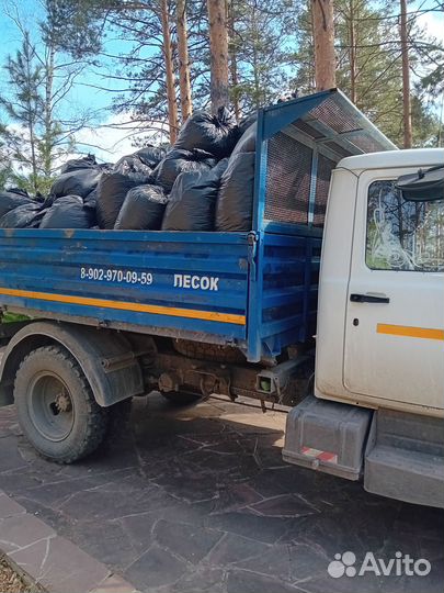 Мусор строительный вывоз