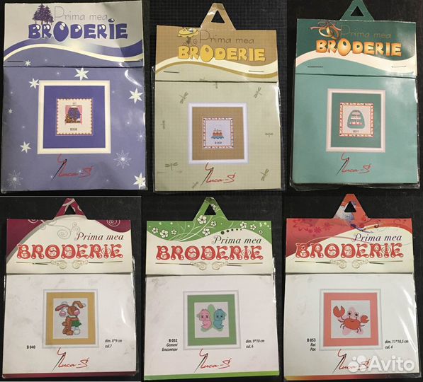 Набор для вышивания крестом Лука С Открытки