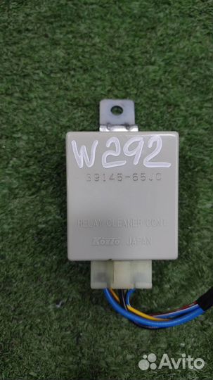 Реле омывателя фар Suzuki Grand Vitara 2008