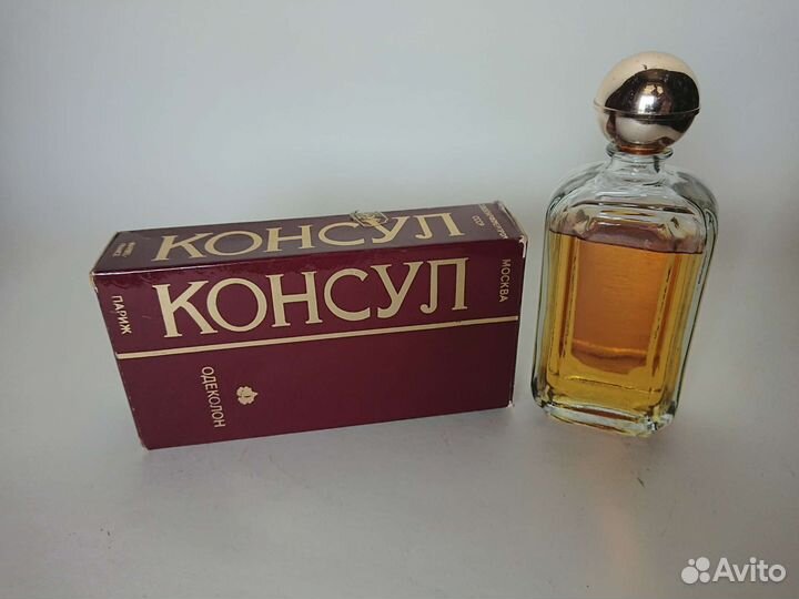 Одеколон Консул 1982