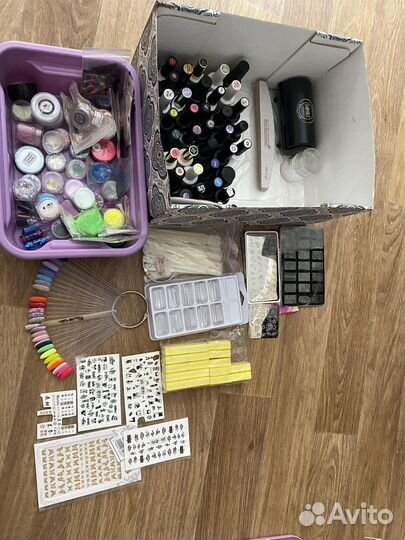 Набор для маникюра